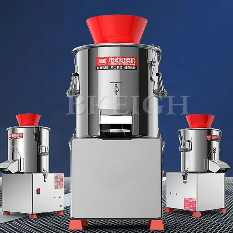 

220V Vegetable Shredder Multifunctional Electric Fresh Meat Onion Garlic Shredder Dumpling Filling Mixer