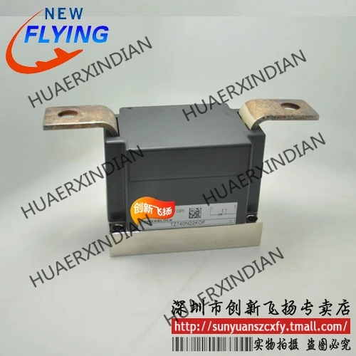 

Совершенно новый оригинальный TZ740N22KOF/TZ740N24KOF