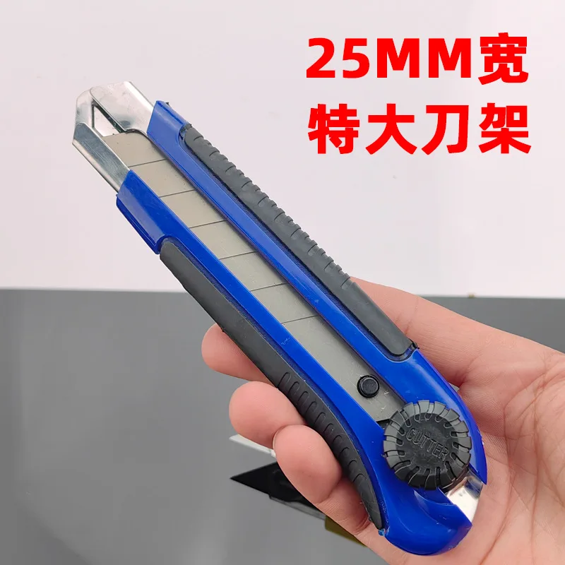 

Extra Large Art Tool Holder, 25Mm Wide, Thickened Tool Rail, Rotating Button, Portable And Detachable Office Supplies Wallpaper