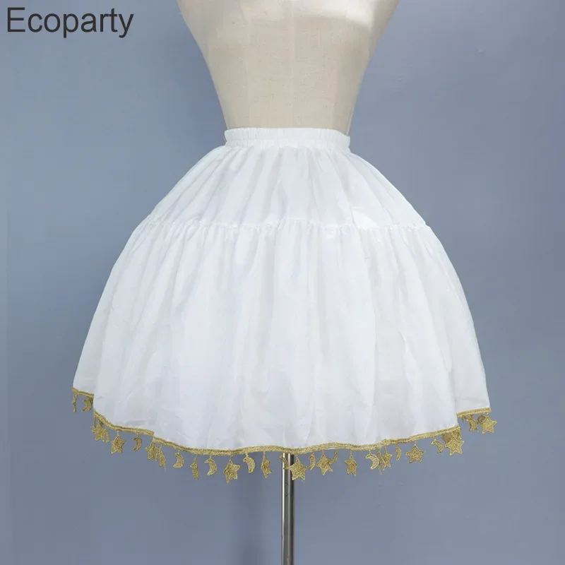 Женская юбка-пачка с оборками пышная без обруча из фатина косточек