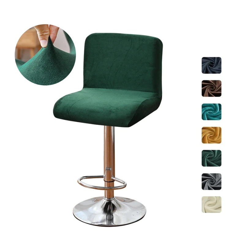 

1PC Velvet Bar Chair Cover Short Back Stretch Fabric Stool Seat Cover Solid Hotel Banquet Dining Small Chair Case Slipcovers