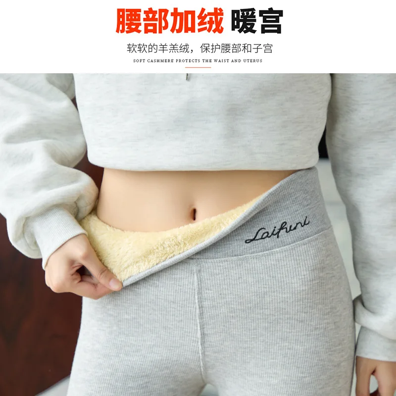 Winter Women Pants Warm Thick Velvet Legging Skinny High Waist Black Leggings Soft with Fleece Wool Pants Cold Resistant Pants