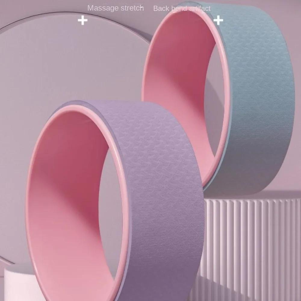 ПП ролик для йоги устойчивость к сжатию противоскользящее кольцо пилатеса