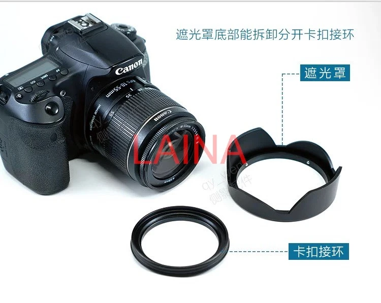 Универсальный блендир для объективов 67 мм, подходит для Fuji 18-135, Tamron 28-75, 28-300, 70-180, аксессуары для камер. (art.: 3920db3416eff) - 3920db3416eff