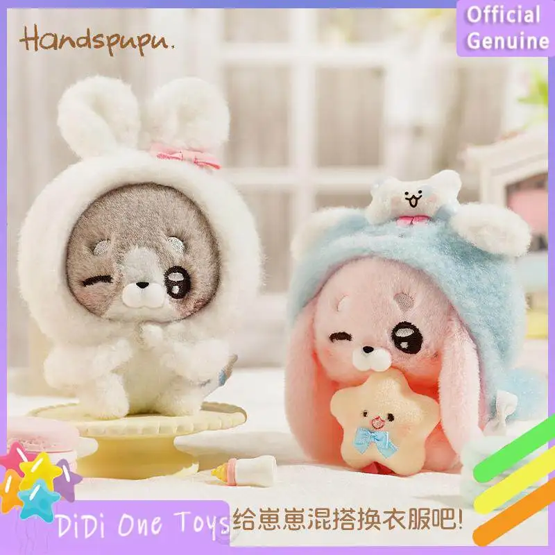 Фото Оригинальная коллекционная фигурка-подвеска Abfun Handspupu Jam Macaroon Series Blind Box: модный трендовый подарок, украшение для рабочего стола №1