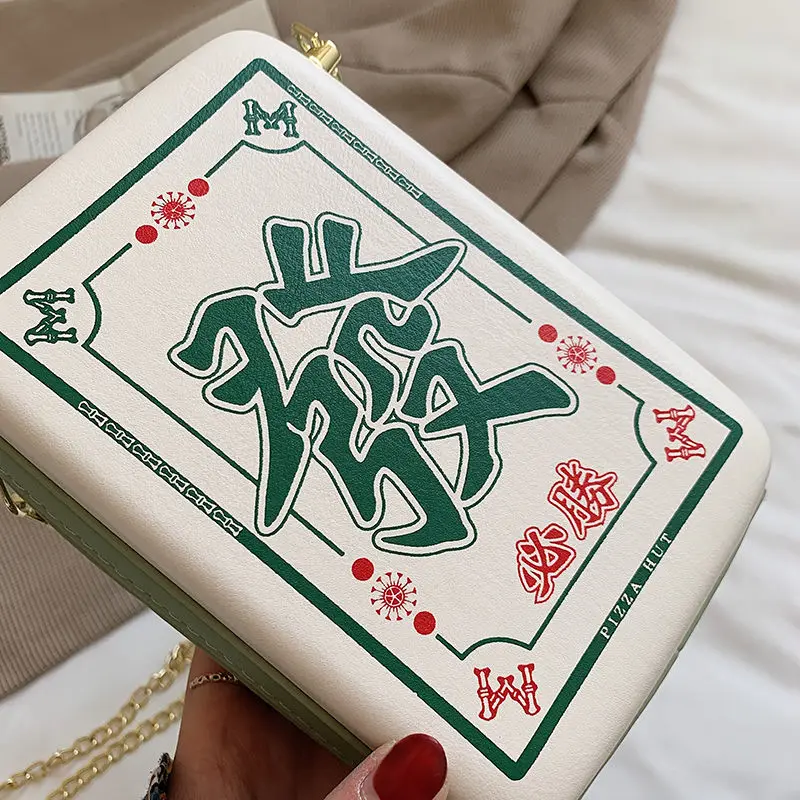 2022 New China Mahjong Printing Shoulder Bags Women Crossbody Bag Chains National Wild Designer Pu Leather Messenger Bag