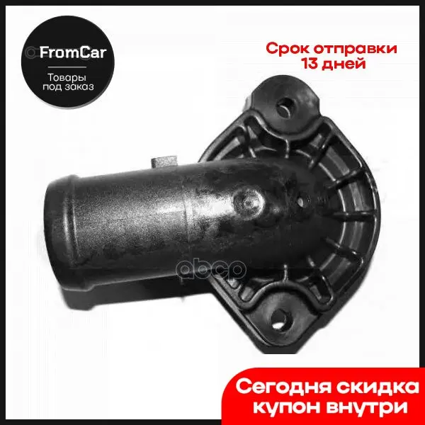 WF0094 _ Audi A2 tee VW Golf/Lupo/polo Skoda Octavia 1.4/1.6 16v 00 Vernet arch WF0094 Vape Angle grinder bit aegis boost c on.WF0094 - Футболка Audi A2 для VW Golf/Lupo/polo Skoda Octavia 1.4/1.6 16v 00 Vernet arch WF0094 Vape Угловая шлифовальная насадк