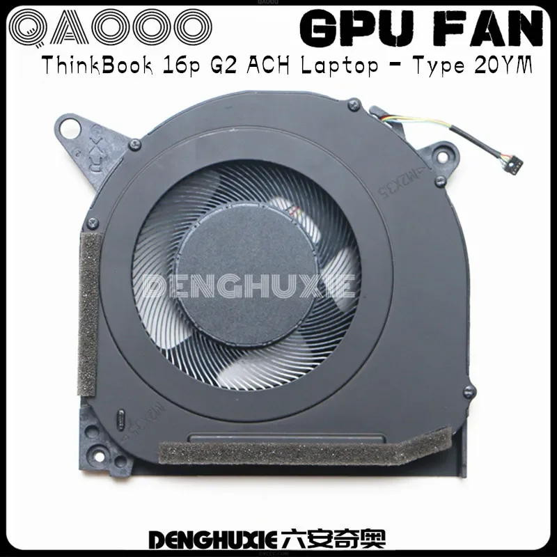 5F10S13969 ДЛЯ ноутбука ThinkBook 16p G2 ACH — охлаждающий вентилятор для процессора типа 20YM