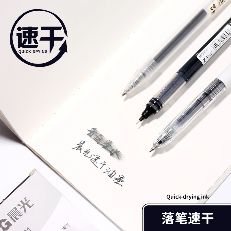 Шариковая ручка с жидким роликом Быстросохнущий школьный мастер для