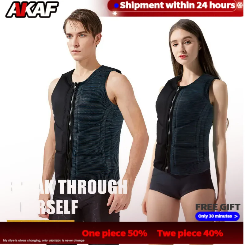 

New anti-collision life jacket professional men's and women's large buoyancy suit diving material surfing snorkeling fishing por
