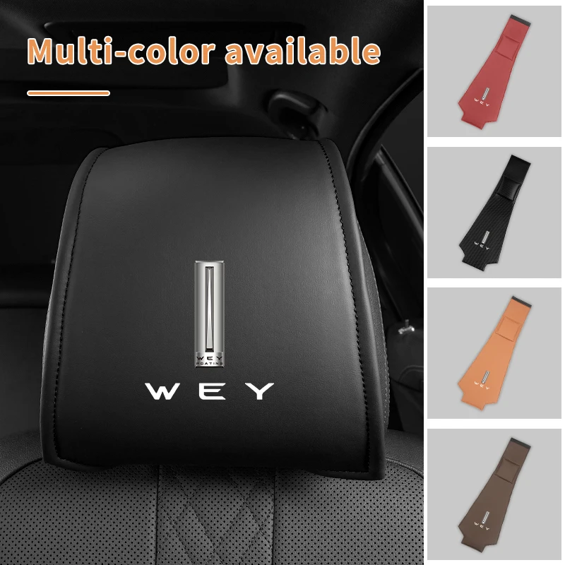 2 шт. защитный чехол на подголовник автомобильного кресла из кожи