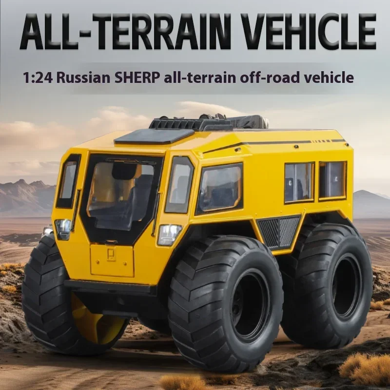 1:24 Російський Sherp All Terrain Off Road Vehicle Alloy Metal Diecast Model Car Звук і світло Колекція хобі