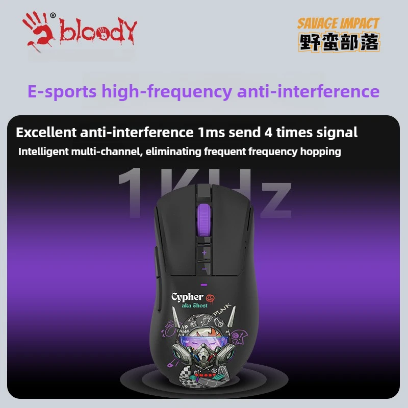 Фото Беспроводная игровая мышь A4Tech Bloody R73PRO Duo с сенсором PAW3395, двойным 2.4G приемником и защитой от помех для геймеров №5