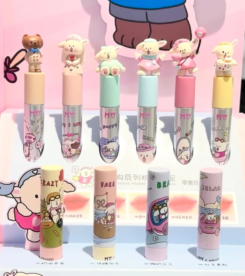 Матовая бархатная губная помада MYY xiaocabdin серии Dog 3g