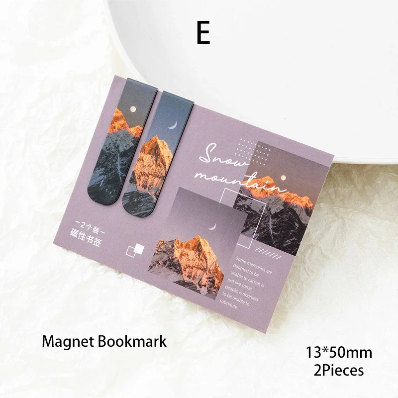 

Закладки Journamm, 2 штуки