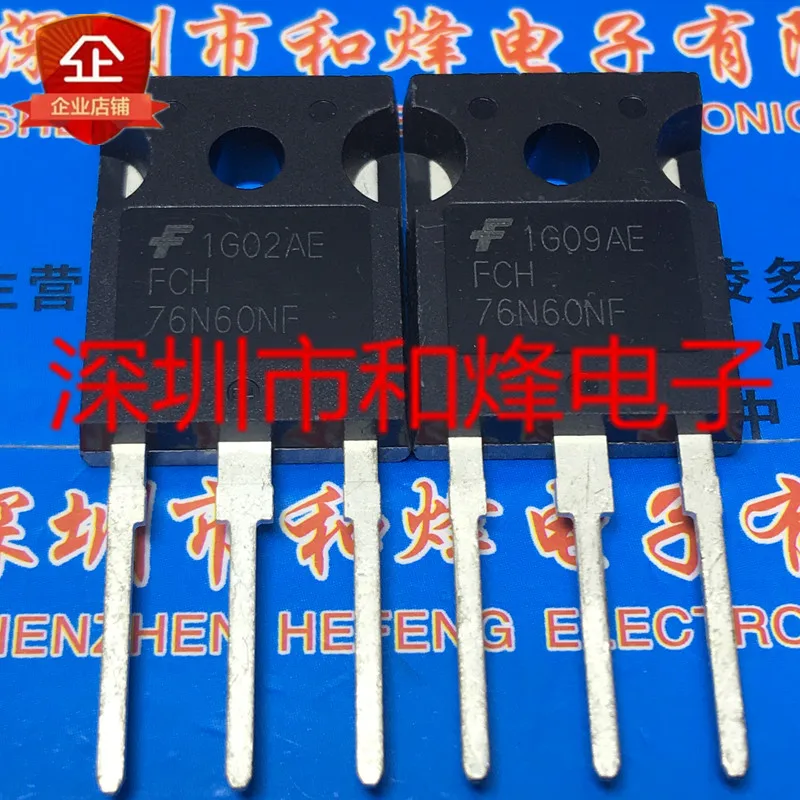 FCH76N60NF новый до-247 600 в 46A полный масштаб сниженное реальное изображение для прямой съемки