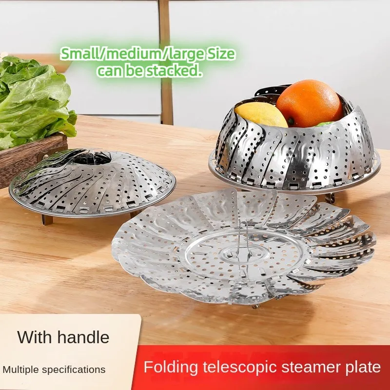 

Складная Паровая корзина для кастрюль, корзина из нержавеющей стали для приготовления пищи