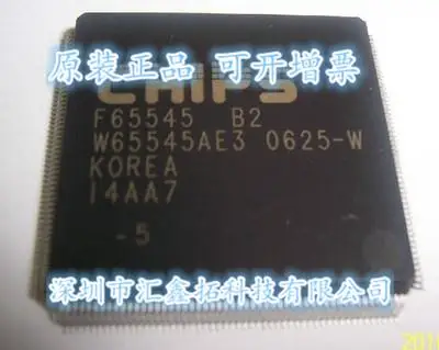 

Чипы F65545B2 F65545B1 F65545 QFP208