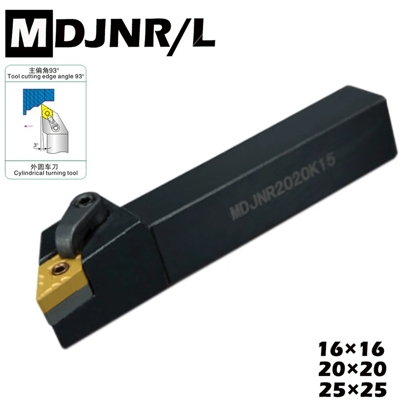 

1PCS MDJNR1616H11 MDJNR2020K11 MDJNL2525M11 MDJNR2020K15 MDJNR2525M15 External Turning Tool Holder CNC Lathe Tools