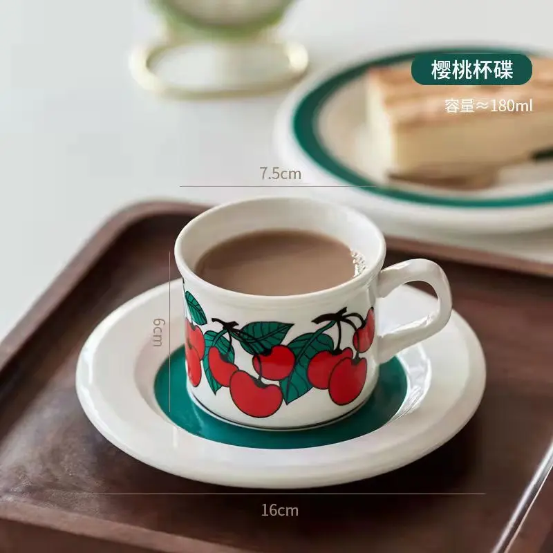 Vintage Kirsche Kaffee Tasse Medieval Nachmittag Tee-Set Keramik Schwarz Tee Latte mit Gericht Platte