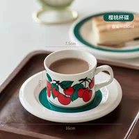 vintage cherry coffee cup medieval afternoon tea set ceramic black tea latte with dish plate