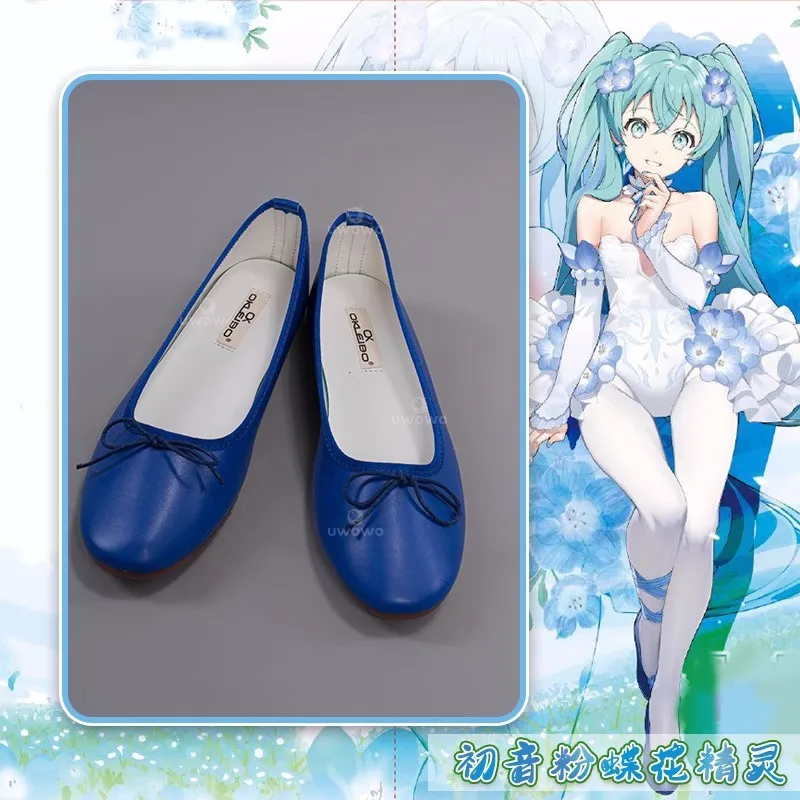 

Flower Fairy JK Miku Lolita Anime Cute Girl Shoes Halloween Party Accessories Cosplay Prop