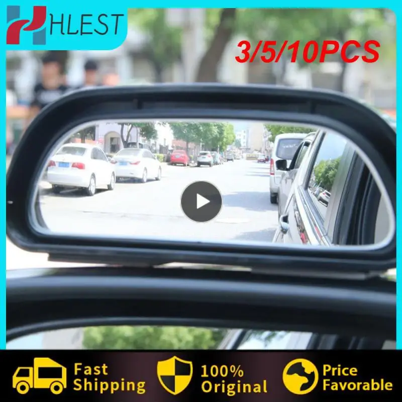 

3/5/10PCS Car Auxiliary Mirror Anti-falling Glass Hd Mirror Car Rearview Mirror Waterproof Hd Car Supplies