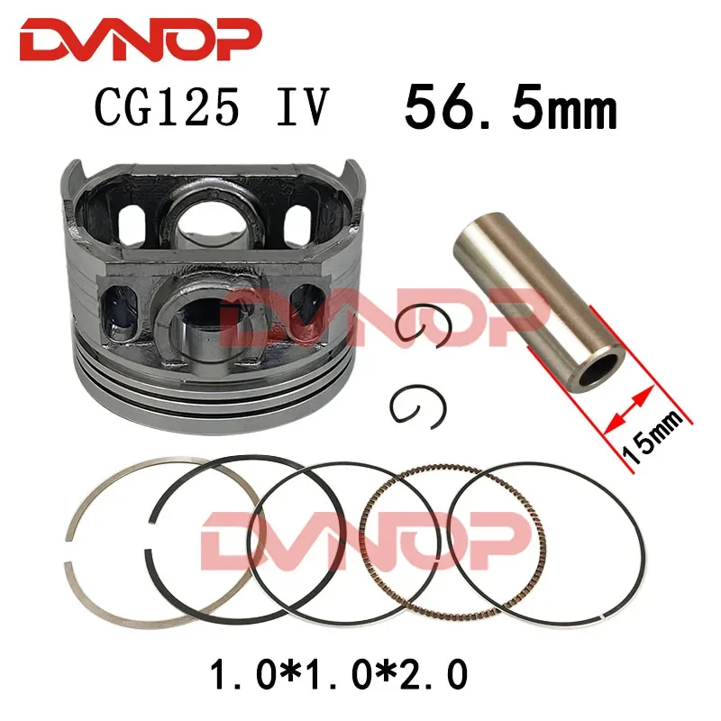 

Поршень 56,5 мм, 13 мм, 15 мм, комплект штифтов в сборе для Honda CG125 CB125 CT125 SL125 TL125 CL125 Lifan Zongshen 125 156мвф 157мбф