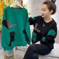 2022 spring autumn sweatshirt women new fashion splicing sweatshirt hot sale loose slim fit casual embroidery clothes