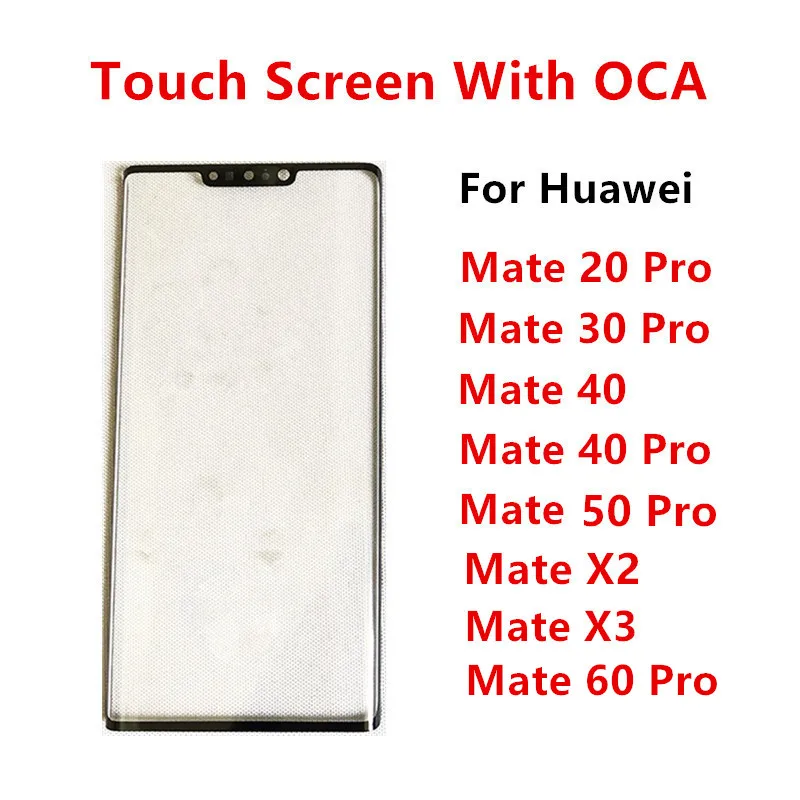 Внешний экран для Huawei Mate 60 X3 50 40 30 20 Pro X2 сенсорная панель |