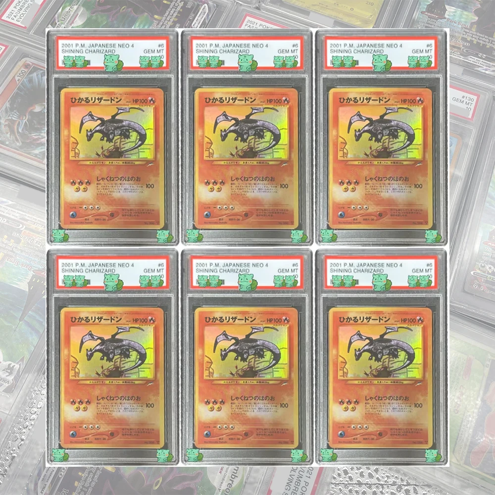Фото Аниме 2001 P.M. ЯПОНСКАЯ оцененная коллекционная карта NEO 4 SHINING CHARIZARD GEM MT 10 карт Flash Голографическая этикетка Подарки для детей №1