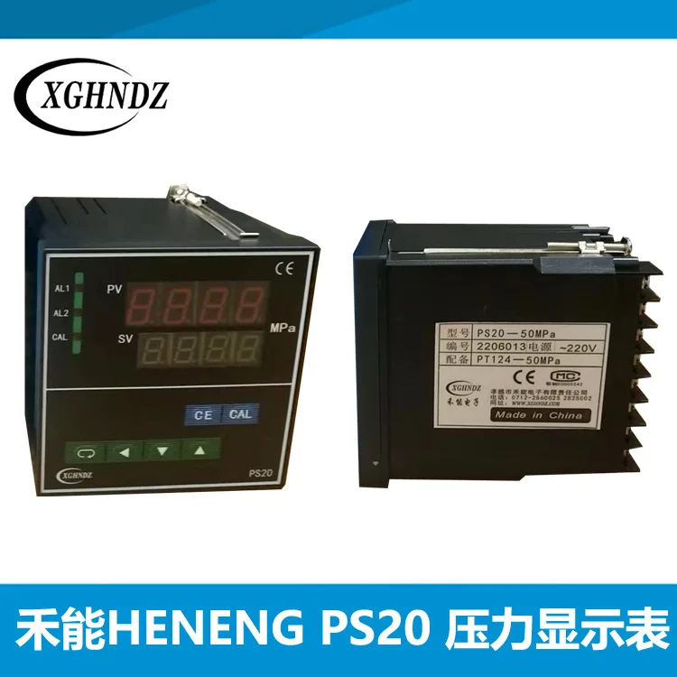 Фото Датчик давления расплава XGHNDZ PT124 -35MPA-M14 PS20 (манометр) №3