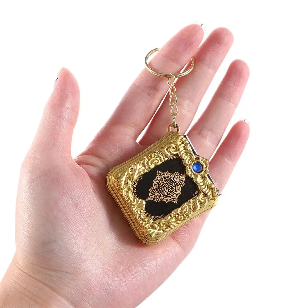 Настоящая бумага мини-арабская книга Коран ковчег ювелирные изделия брелок