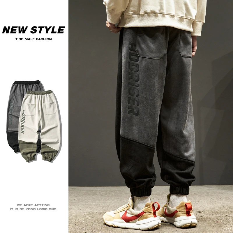 Модные брендовые повседневные брюки для мальчиков зимняя японская мода модные
