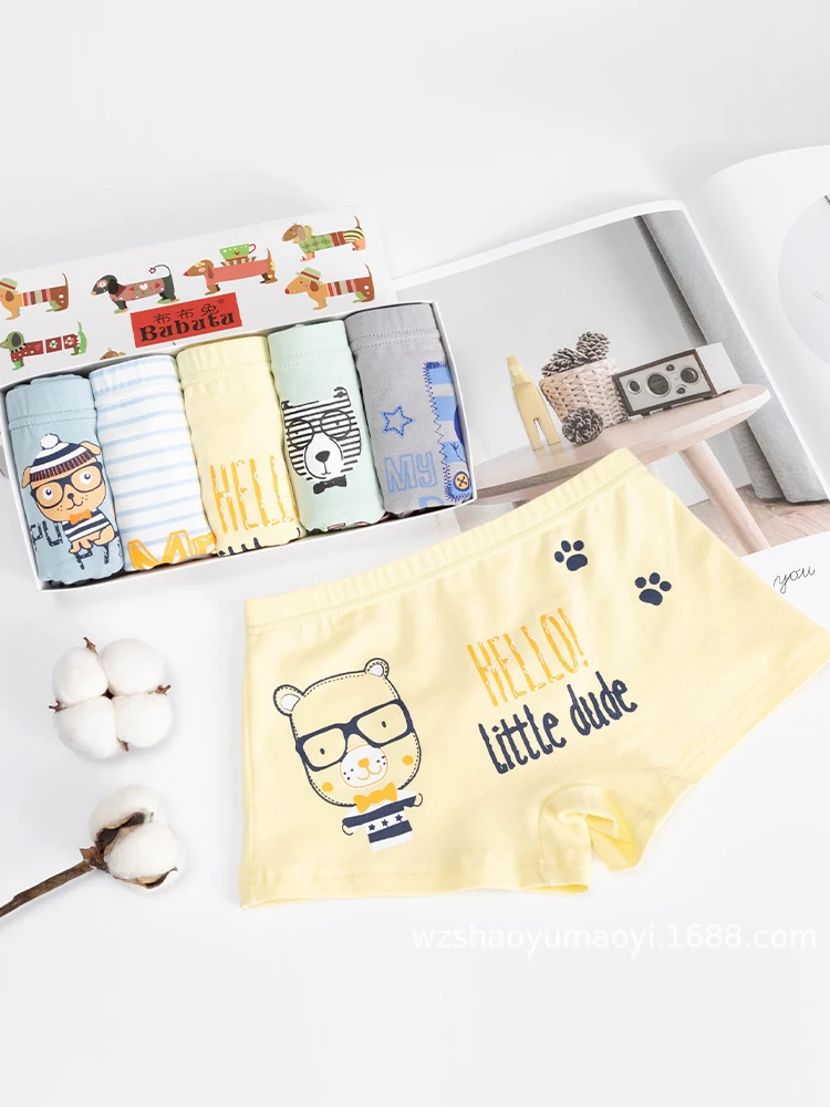 LJMOFA 5 шт. детские модные трусики для малышей четыре сезона хлопковые удобные