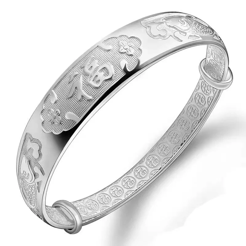 Longfeng Fu Character Sterling Silver Bracelet Women 9999 Pure Solid Push-Pull Gift for Mother and Elders Mother-in-La...