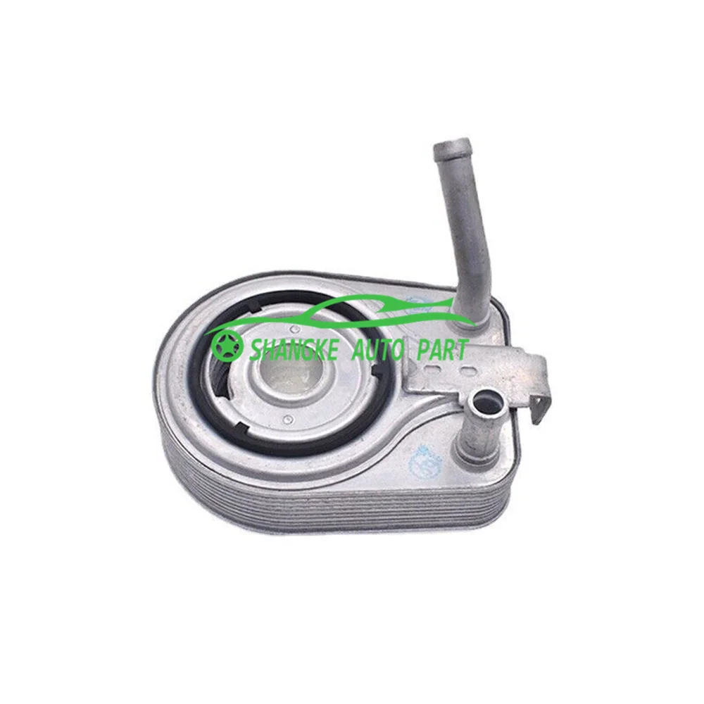 Масляный радиатор двигателя OEM 2641003HA0 26410-03HA0 26410 03HA0 для HHyundai Ioniq Elantra KKia Niro EV 1 6 л