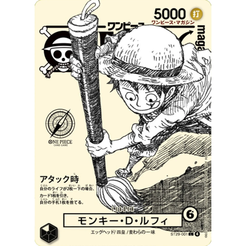 Фото Коллекционные карточки ONE PIECE: Журнальные карточки с Монки Д. Луффи (Япония), высококачественные самодельные игровые аниме-карточки, подарок, игрушка №2