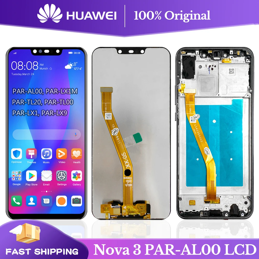 Оригинальный ЖК-дисплей 6,3 дюйма для Huawei Nova 3, ЖК-дисплей, сенсорный экран с рамкой для Huawei Nova 3, дисплей с внешним экраном, ЖК-дисплей Оригинальный ЖК-дисплей 6,3 дюйма для Huawei Nova 3, ЖК-дисплей, сенсорный экран с рамкой для Huawei Nova 3, дисплей с внешним экраном, ЖК-дисплей