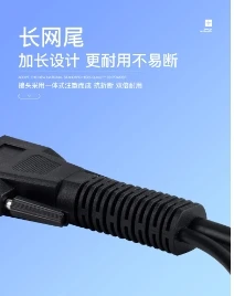 Новая соединительная линия OBD Huayan Tengchang Nanhua испытательная T-700 специально для