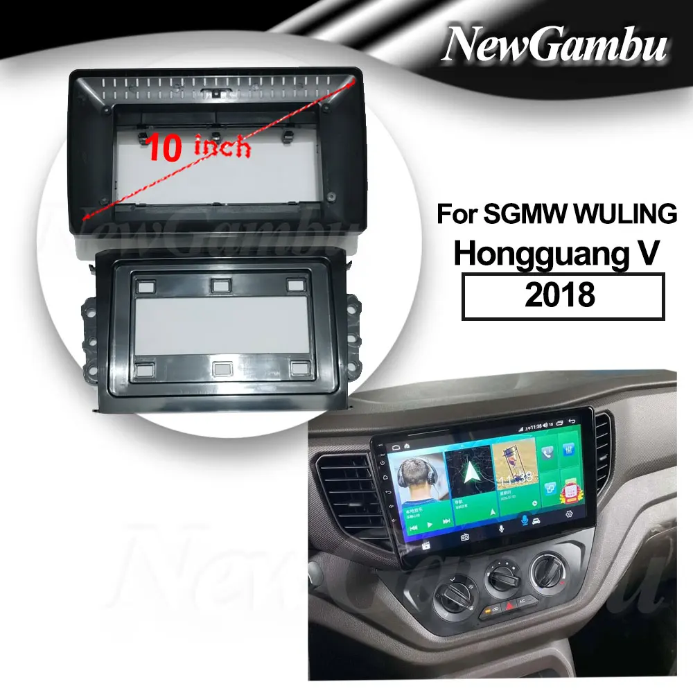 

10 inch For SGMW WULING Hongguang V 2018 Frame Cable Audio Adaptor Dash Trim kit Facia Panel Radio Player screen