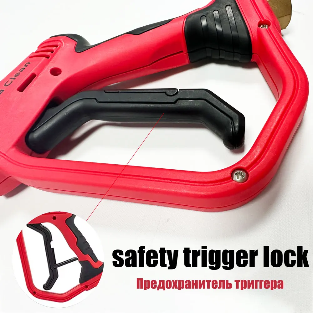 Zebra Clean Многофункциональный короткий пистолет для мойки высокого давления