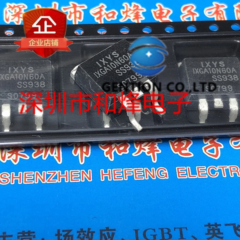 

10PCS IXGA10N60A TO-263 600V 20A in stock 100% new and original