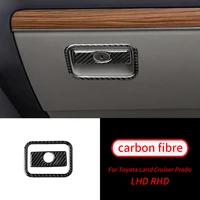for toyota land cruiser prado 2010 2018 2pcs real carbon fiber glove box handle interoir sticker trim car interior accessories