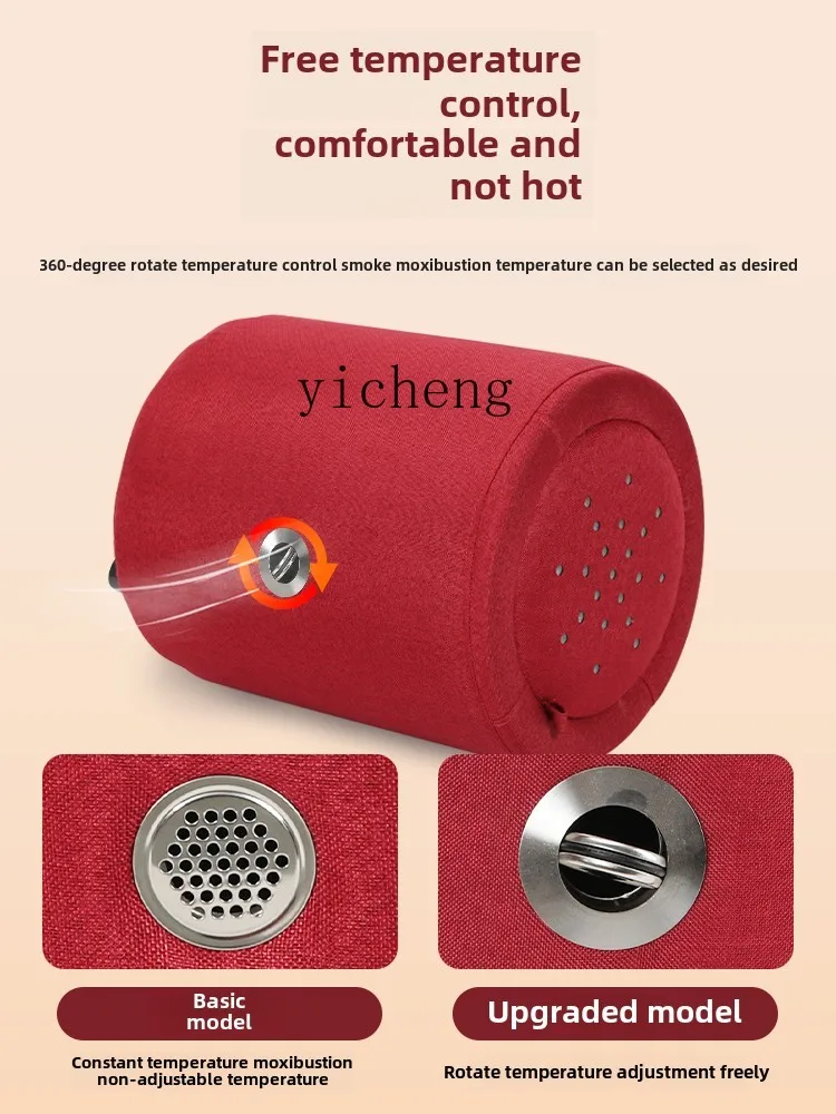 XL табурет для прижигания сидящий дымчатый бытовой повышенный сидячий прижигание