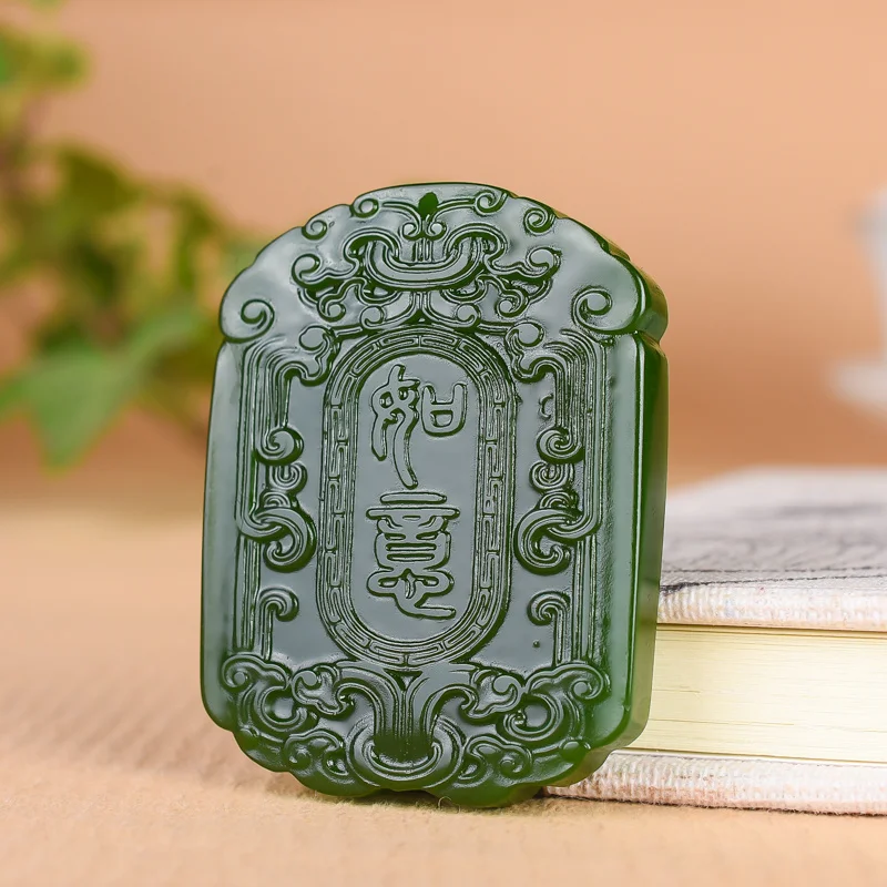 

Natural Green Jade Ruyi Pendant Necklace Chinese Double-sided Carved Fashion Charm Jewelry Accessories Amulet Gift for Women Men