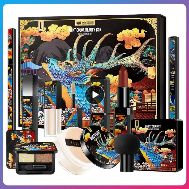 

Chinese Style Face Makeup Set Professional Long Lasting Mascara Matte Lipstick Air Cushion BB Cream Puff Loose Powder Gift