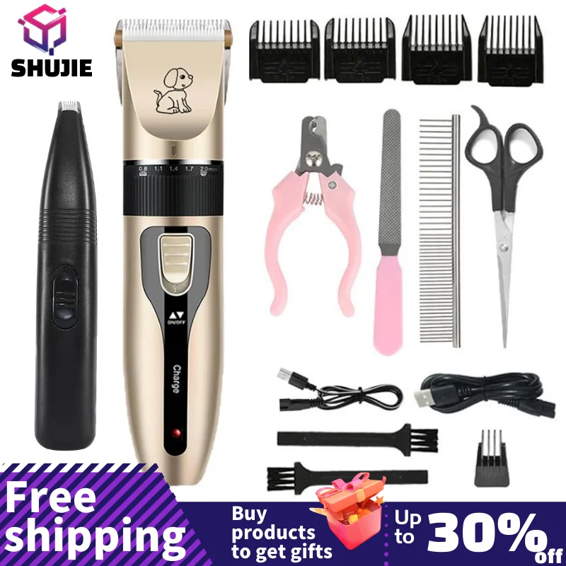 Set Animals Hair Cutting Machine Low-noise