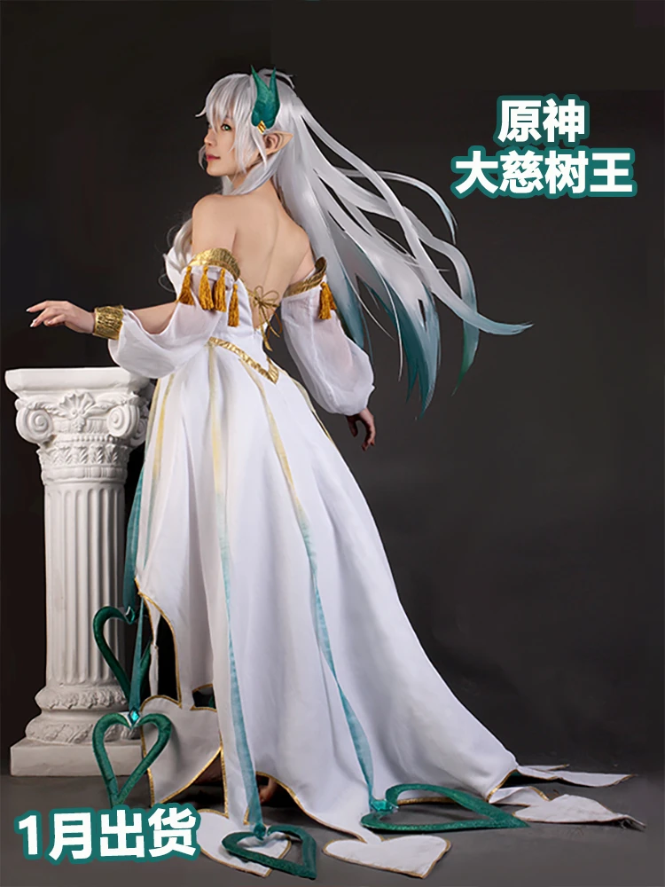 

[Jan.STOCK] Аниме игра геншин ударный большой Властелин рукхадевата боевое платье косплей костюм для женщин на Хэллоуин Карнавал 2023