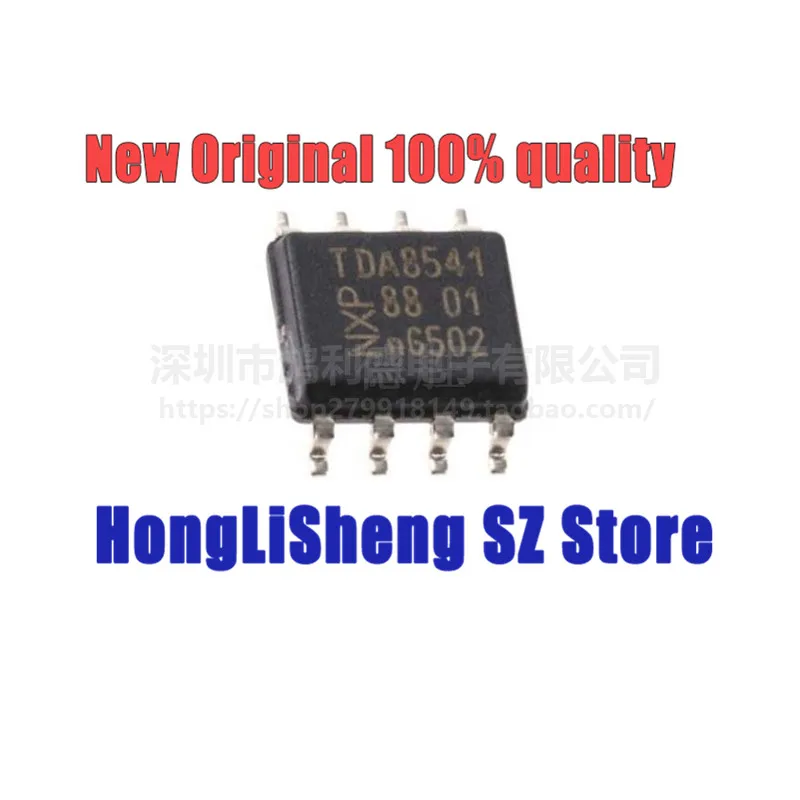 

5pcs/lot TDA8541T TDA8541 TDA8541T/N1 SOP8 Chipset 100% New&Original In Stock